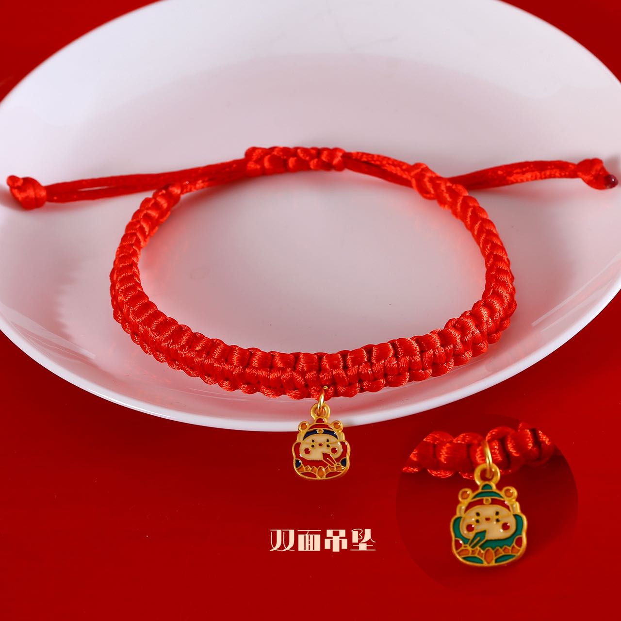 Lunar New Year Necklace