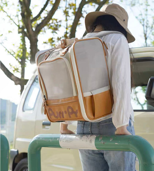 Purrpy Ya Backpack