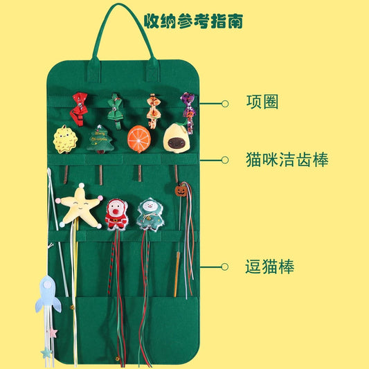 Storage Bag For Toys