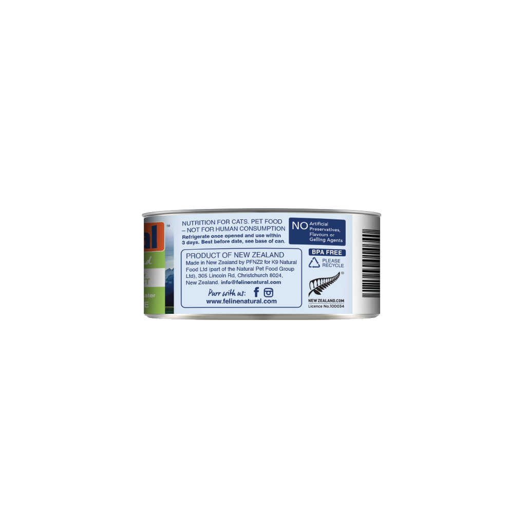 Feline Natural Chicken & Lamb Feast Canned Cat Food 85g