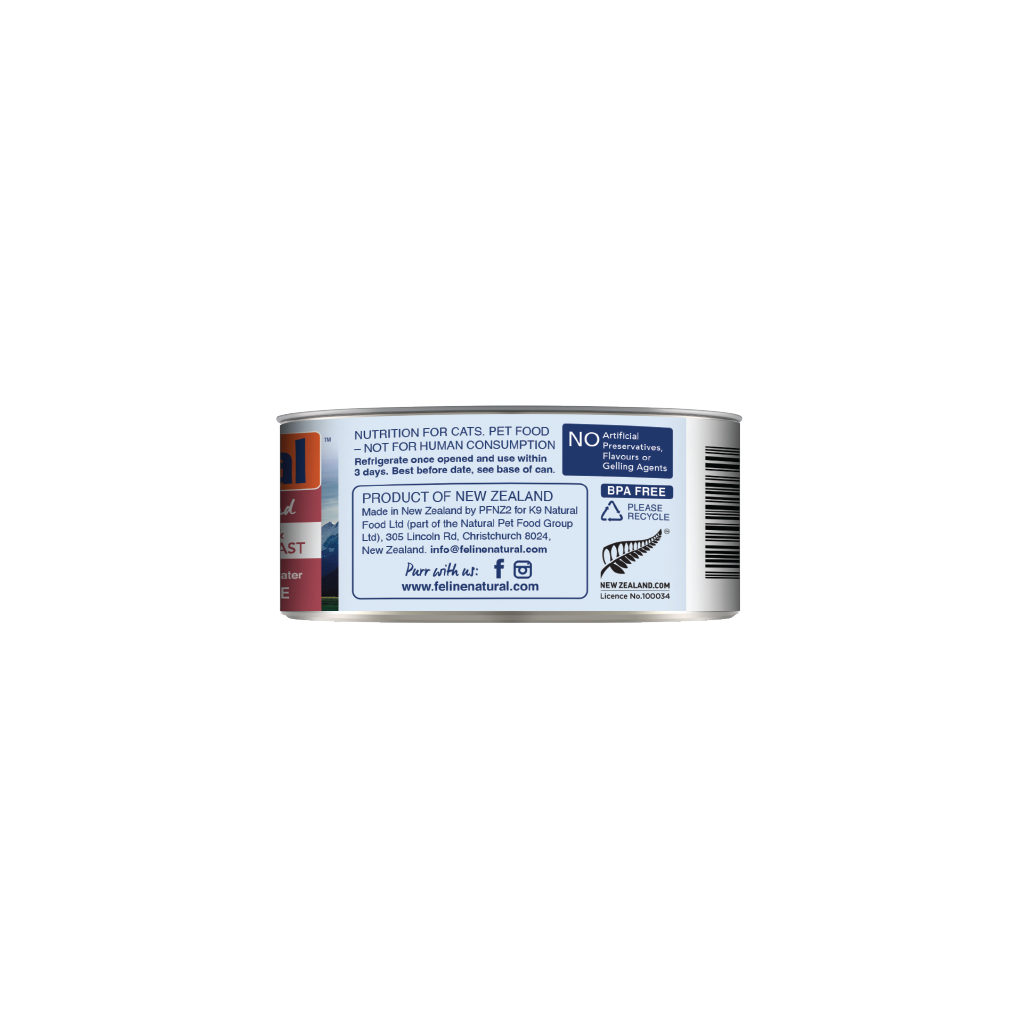 Feline Natural Chicken & Venison Feast Canned Cat Food 85g