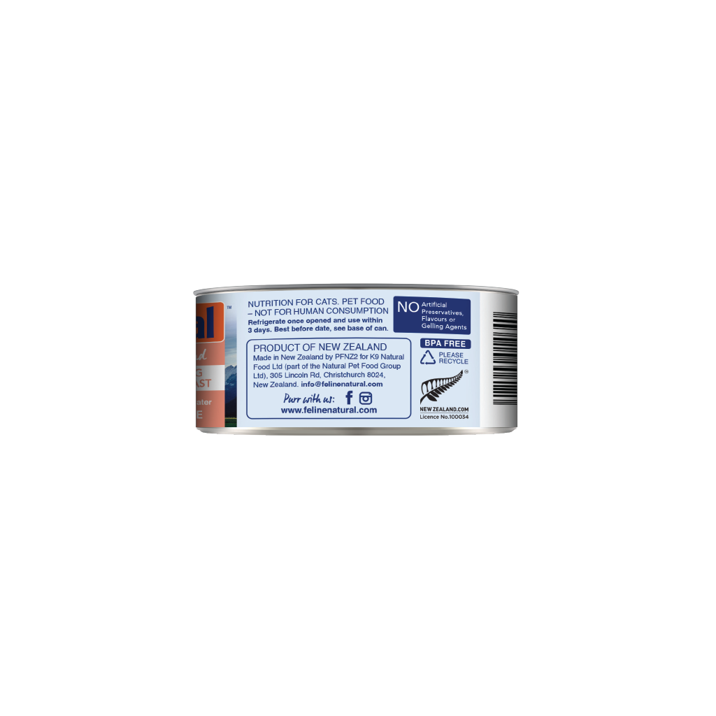 Feline Natural Lamb & King Salmon Feast Canned Cat Food 85g