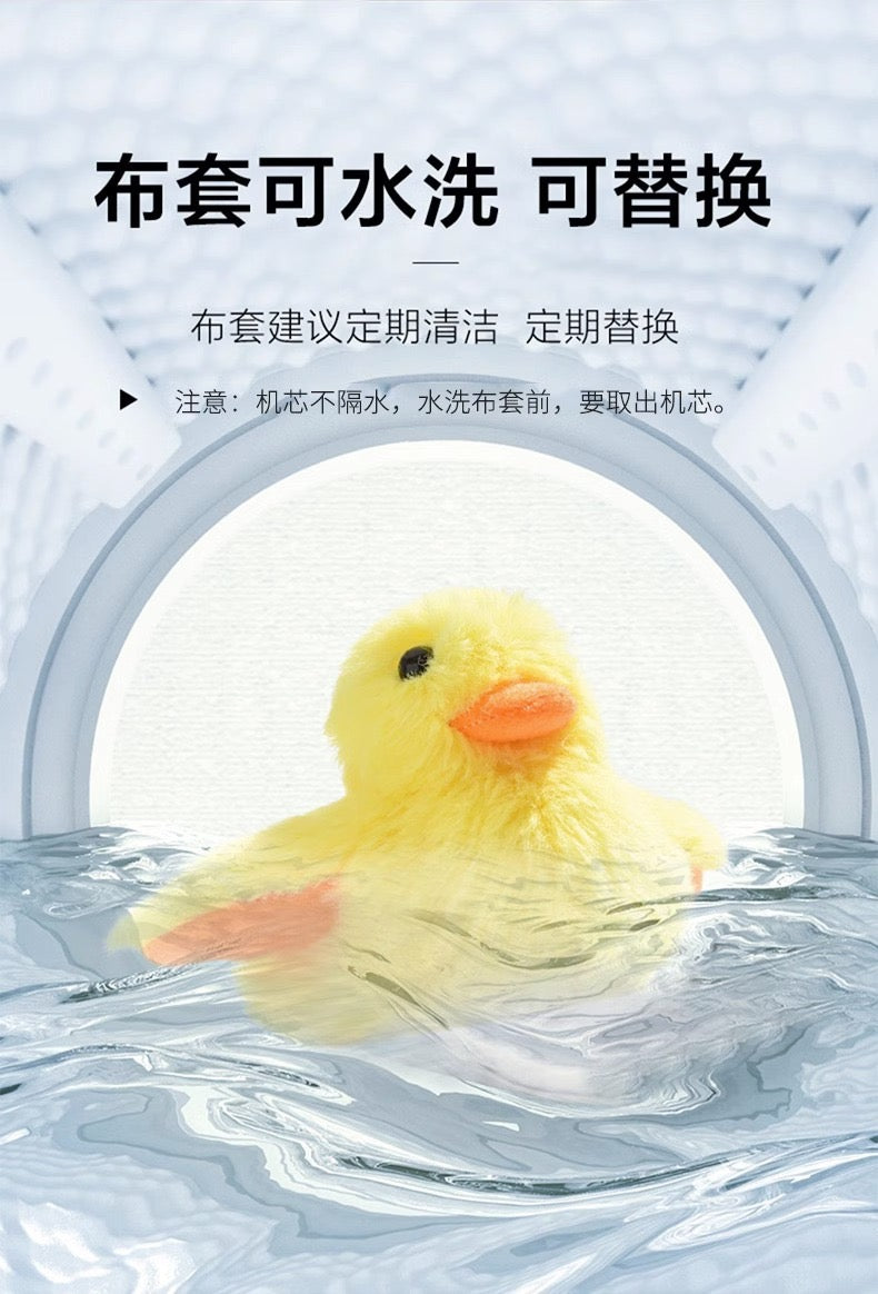 Electric Stuffed Duck Toy
