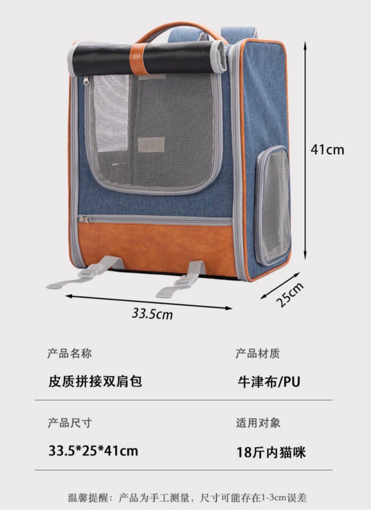 Leather Paneled Backpack