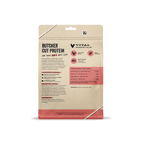 VITAL ESSENTIALS FREEZE-DRIED RAW CHICKEN BREAST DOG TREATS 10 OZ