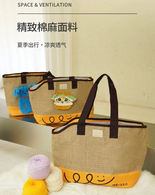 Purrpy DIY Crochet Bag