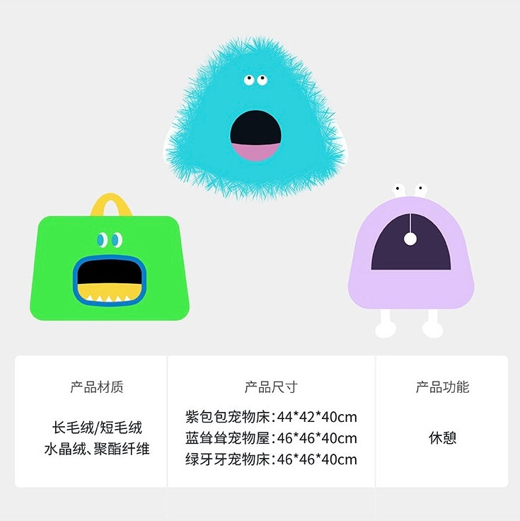 ZEZE Monster Family Bed