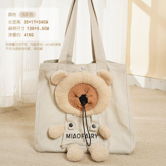 Bear Shaped Show Head Shoulder Bag
