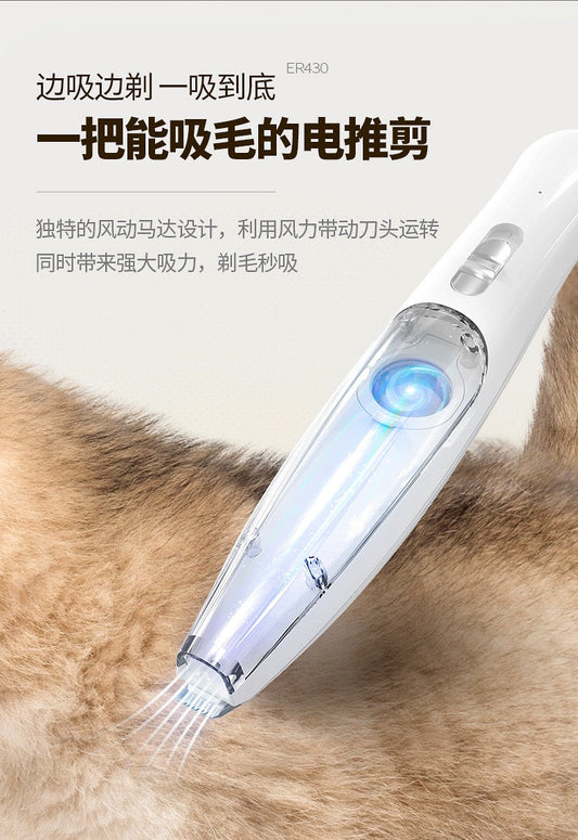 Pet Hair Remover With Suction