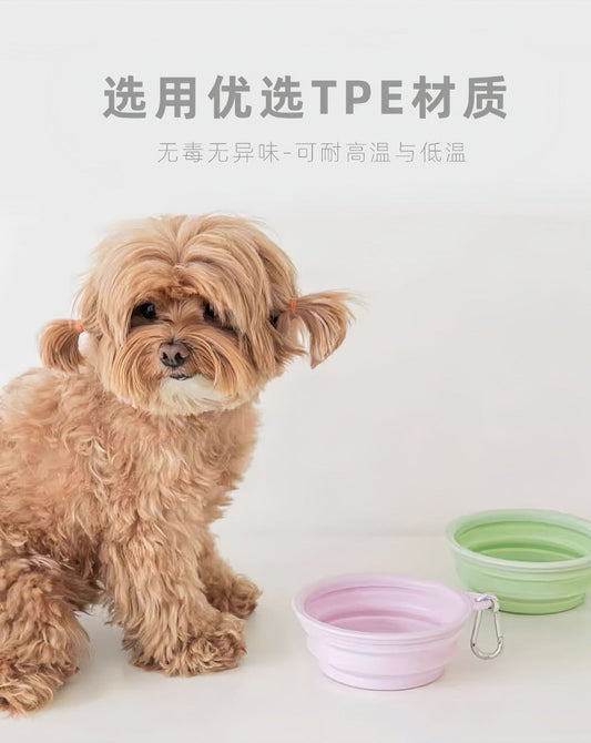 Collapsible Travel Cup For Pets