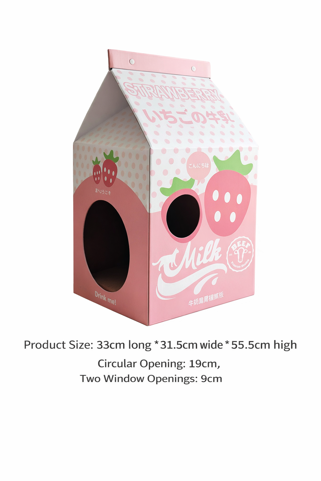 Milk Box Scratching Board