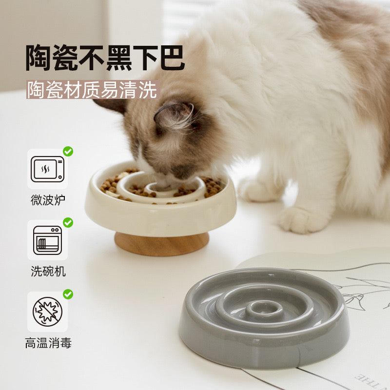 Elevated Round Ceramic Slow Feeder Bowl