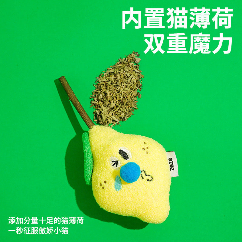 Lemon Catnip Toy