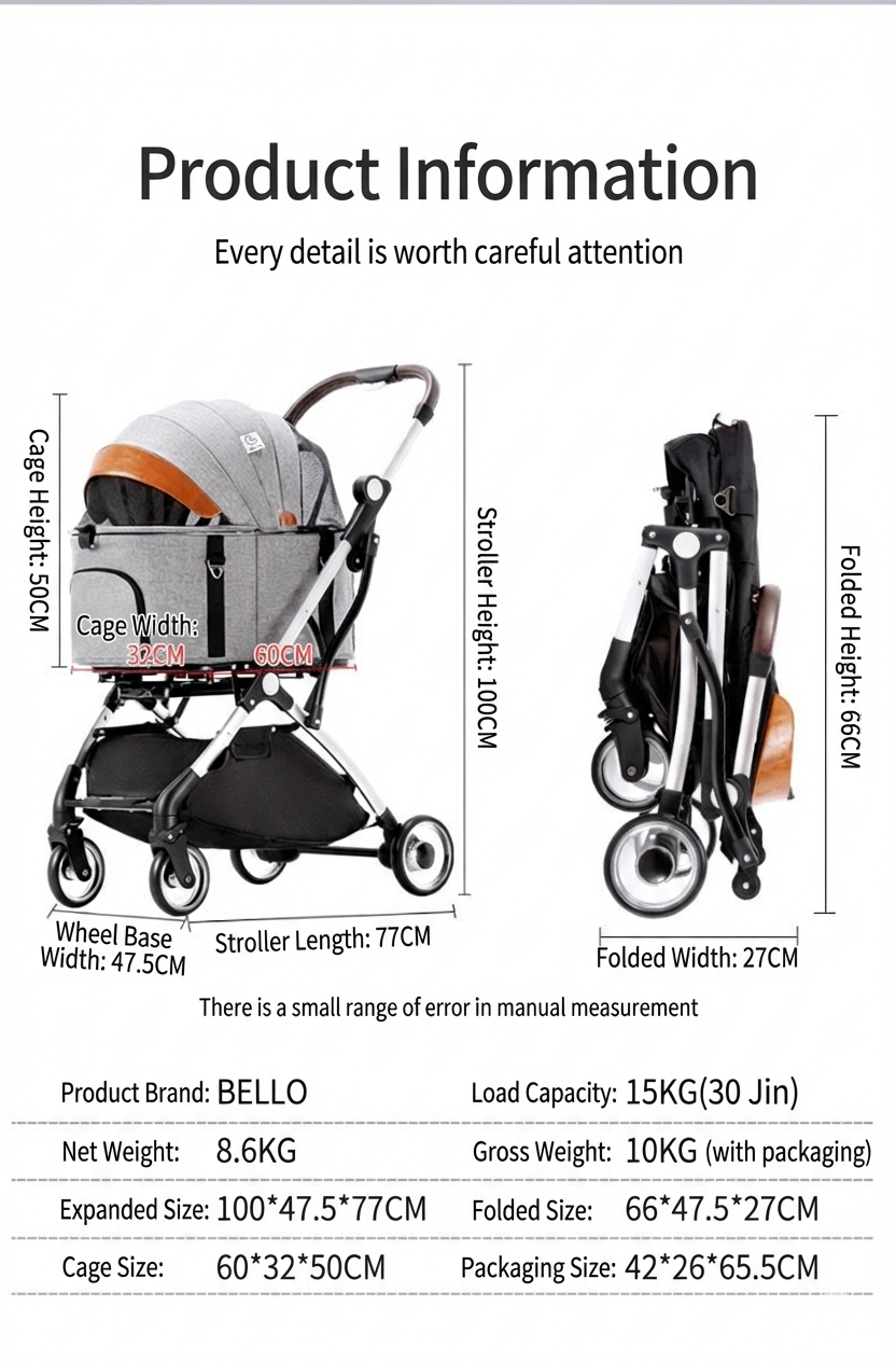 BELLO Pet Stroller G2