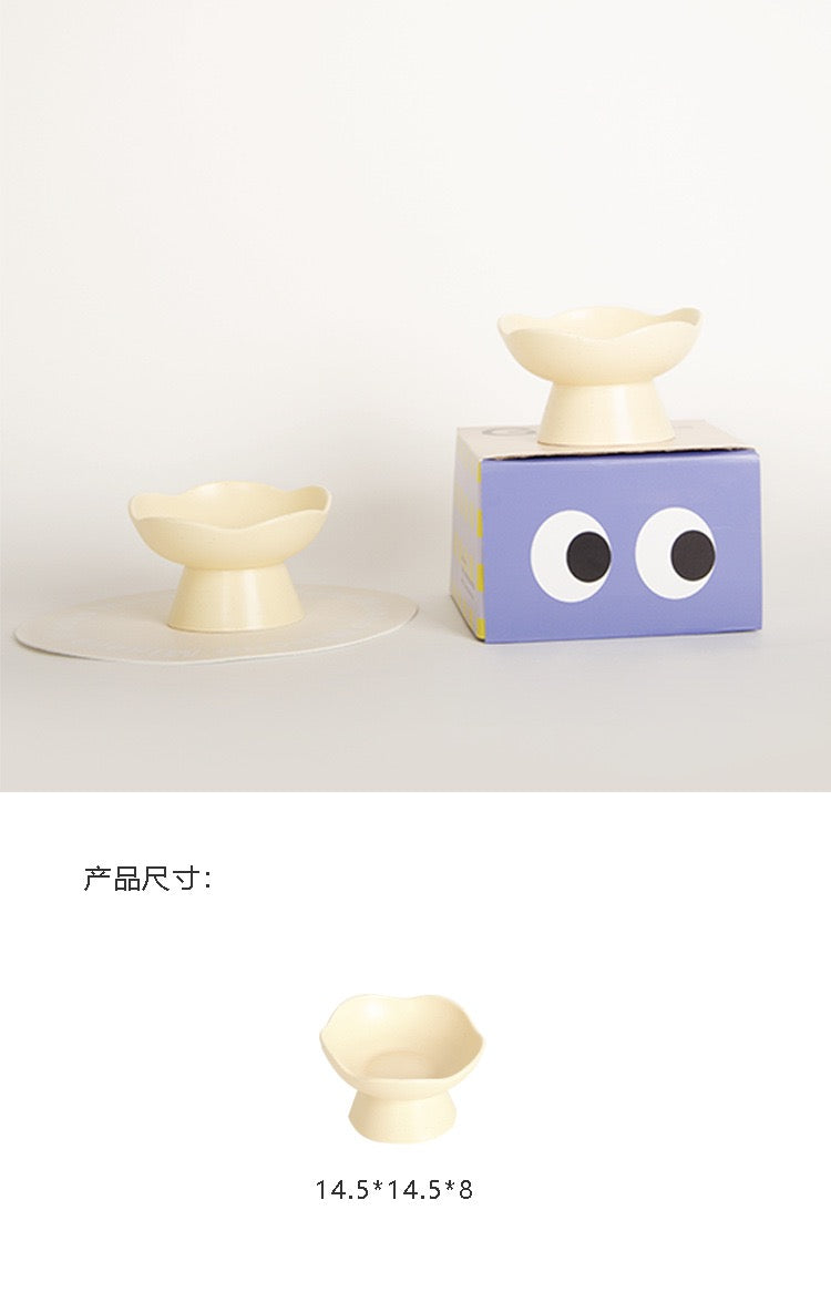 MIAOHO Fafa Cat Bowl Large