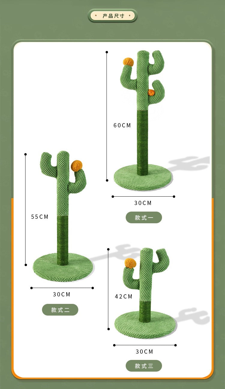 Cactus Scratch Column L