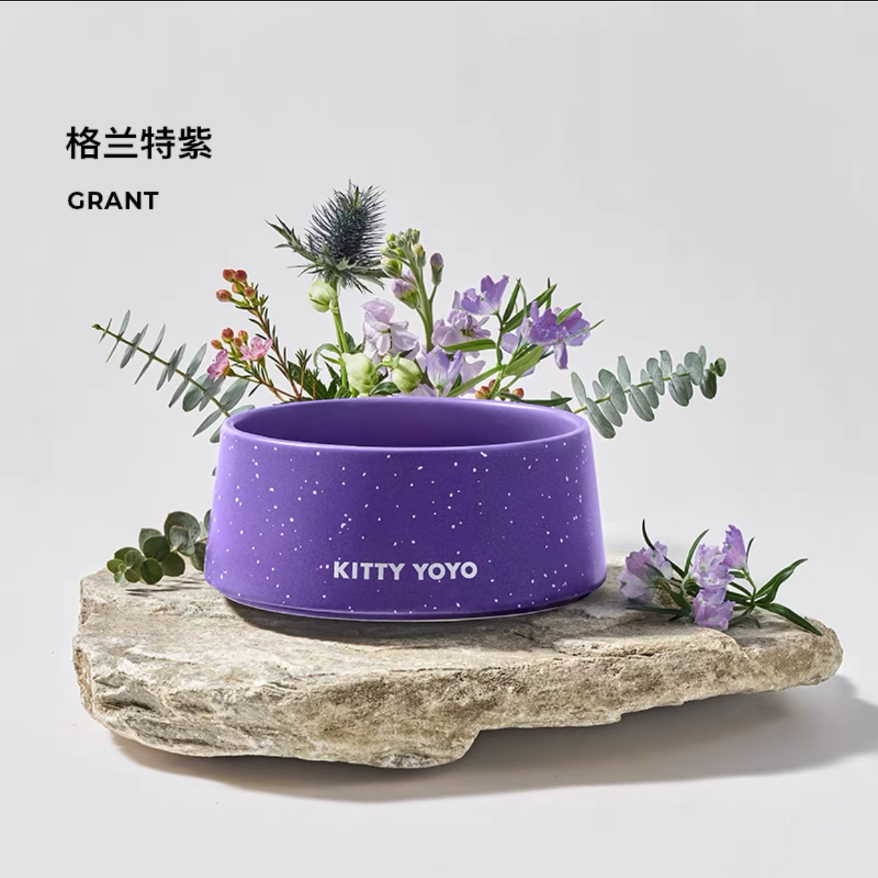 Kittyyoyo Ceramic Bowl
