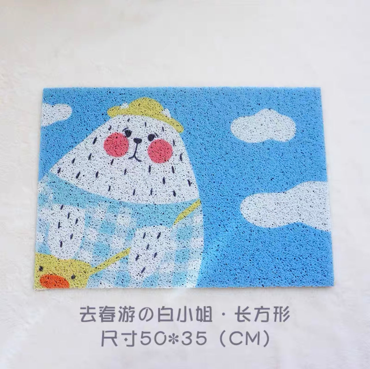 MISSPET Cat Litter Mat Small