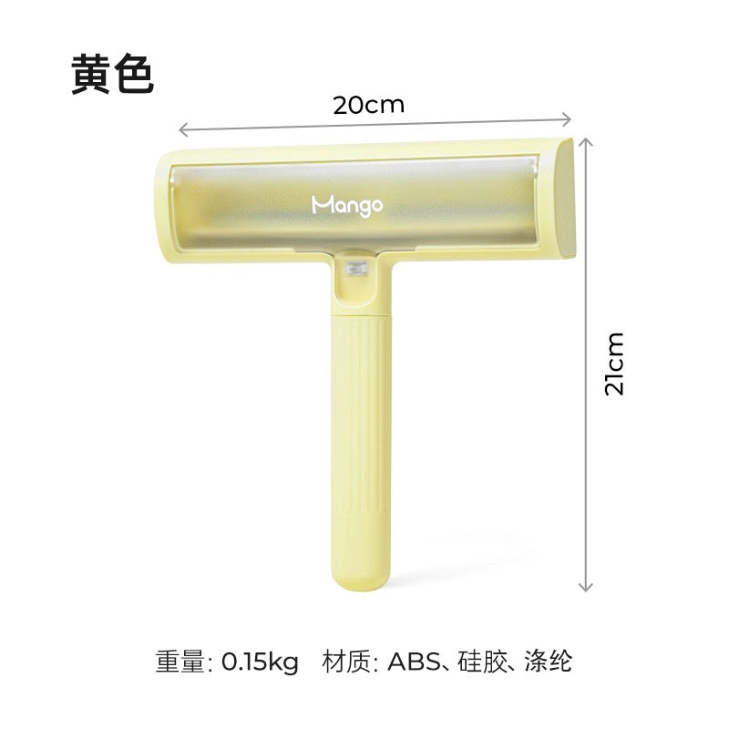 Mango Static Cling Lint Roller