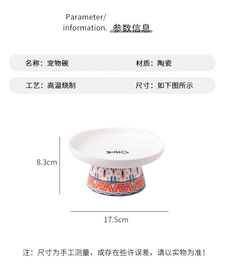 Bohemian Pedestal Plate