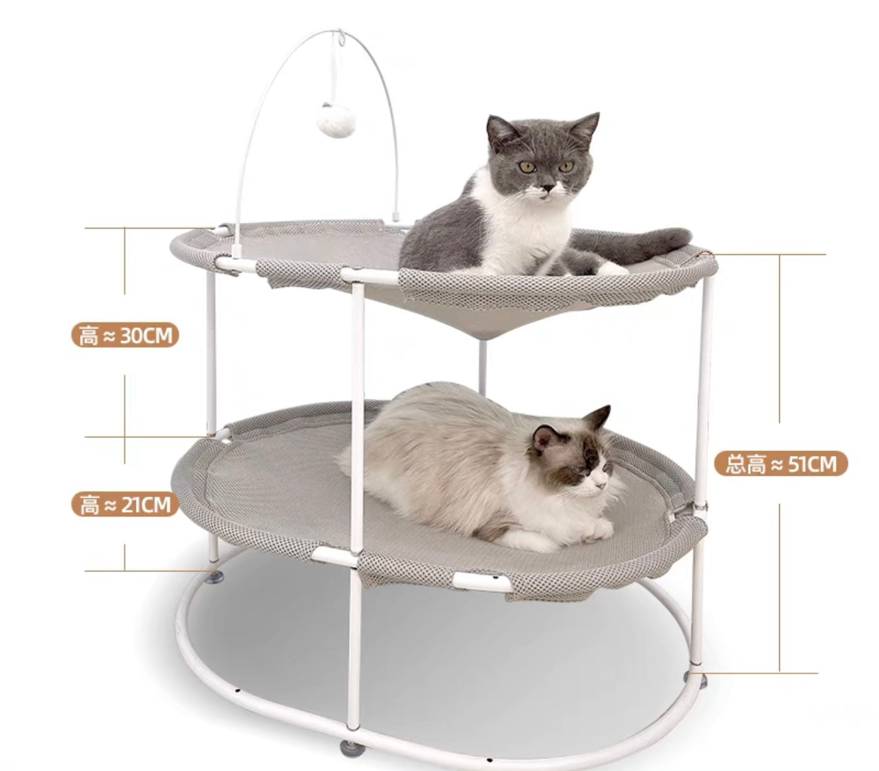 HY Double Layer Oval Hammock