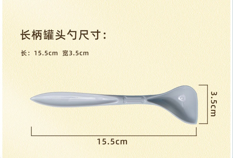 Can Cover and Spoon Set-Fish