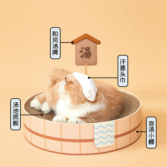 Hot Tub Scratcher