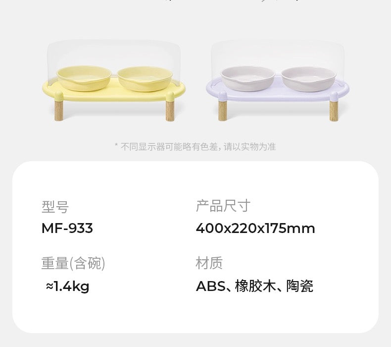 Mango Pao Pao Pet Dining Table Set