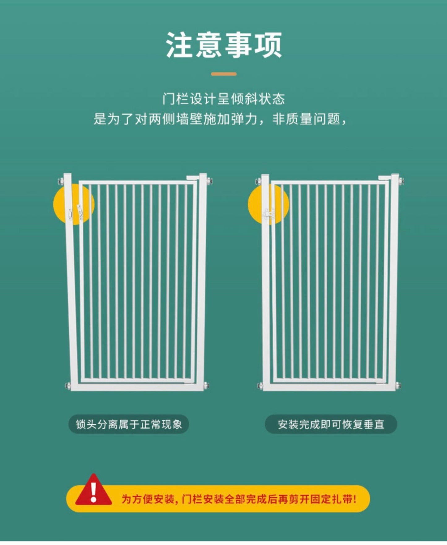 Fence Door for Pet