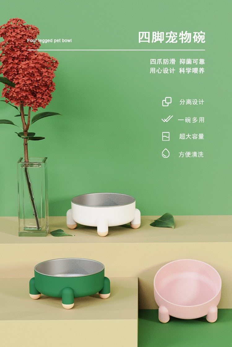 Stainless Steel Pet Bowl