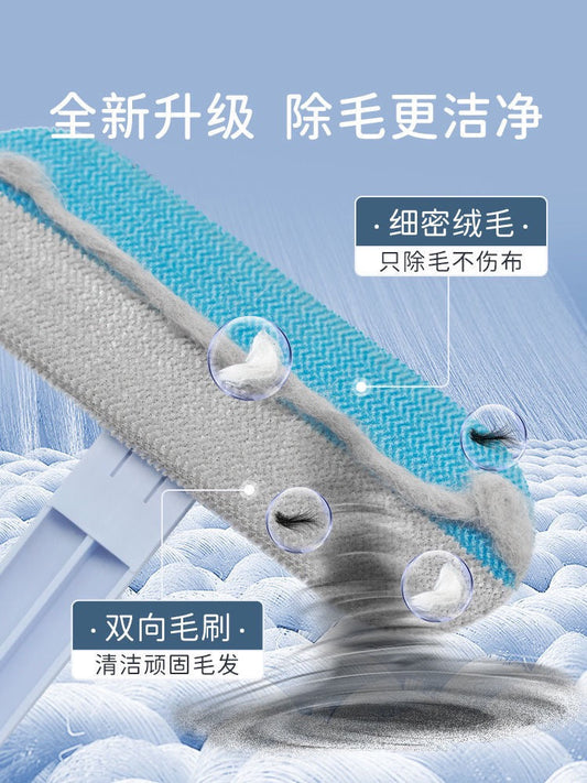 Multi-Function Cleaner