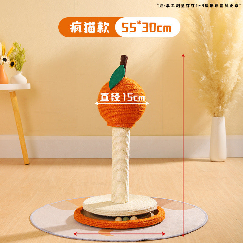 Orange Scratching Post Toy