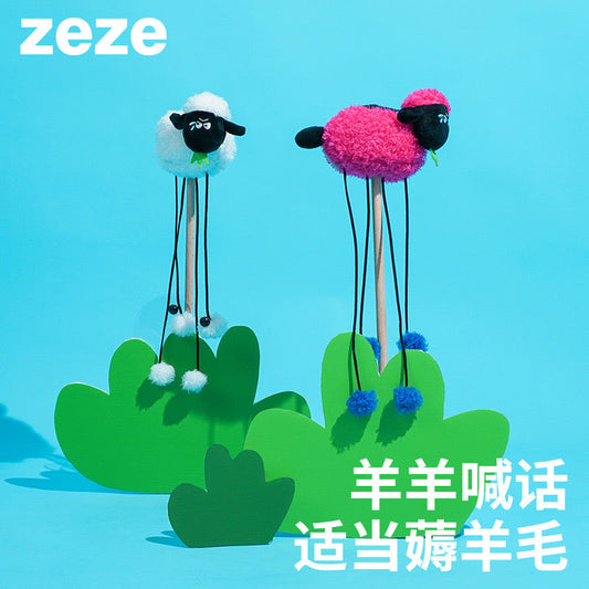 ZEZE Sheep Teaser