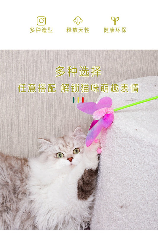 Cat Wand Toy Butterfly