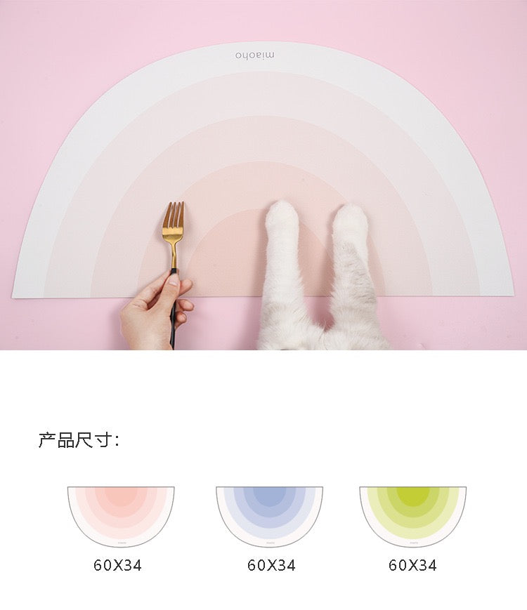 Miaohu Rainbow Placemat
