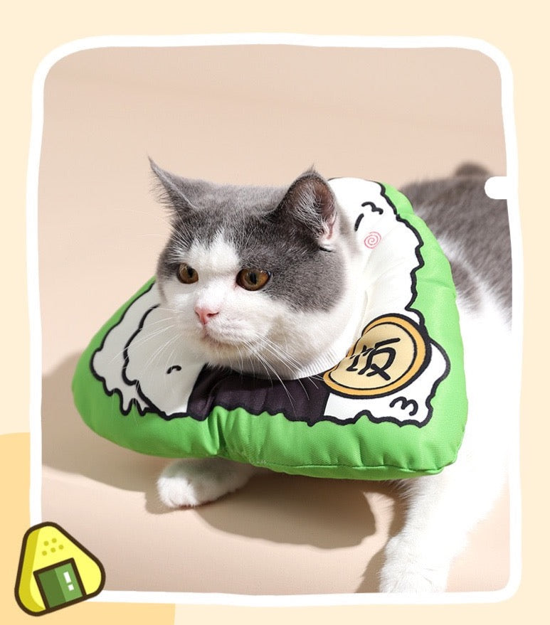 Waterproof Recovery Collar Rice Ball