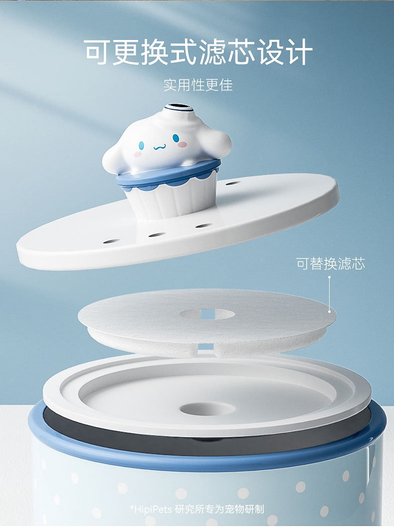 Cartoon Ceramic Water Dispenser-L