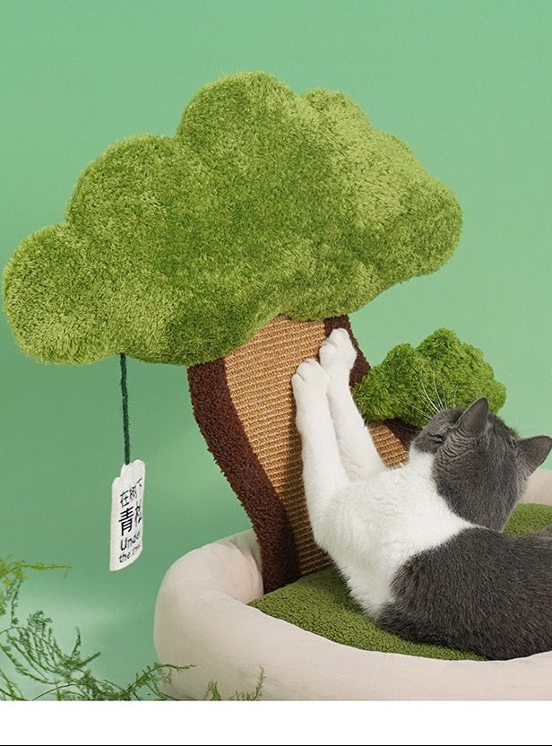 ZEZE Relax Plant Bed-Small