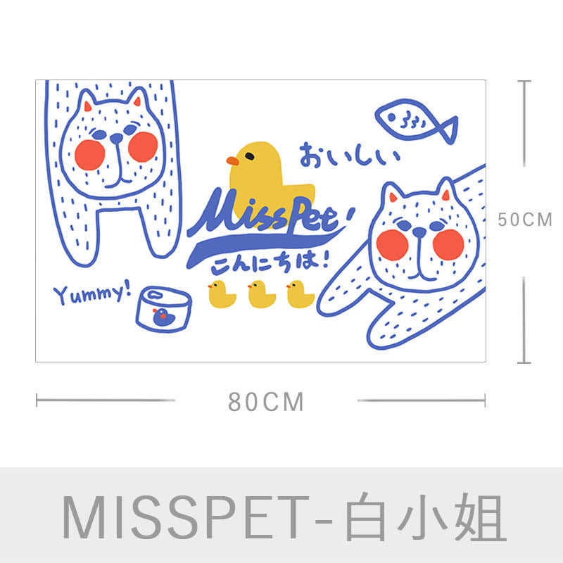 MISSPET Litter Pad Large