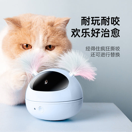 Robotic Baobao Laser Toy