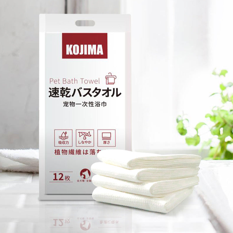 KOJIMA Disposable Bath Towel