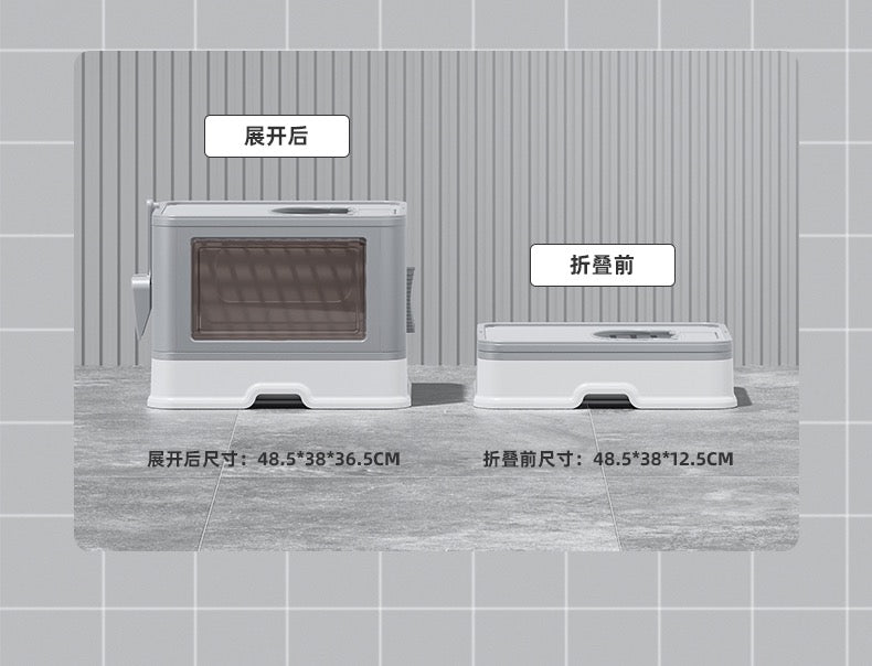 Aspet Cat Litter Box