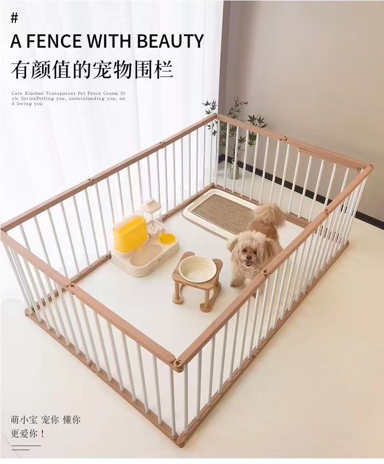 MultiGuard Pet Panel