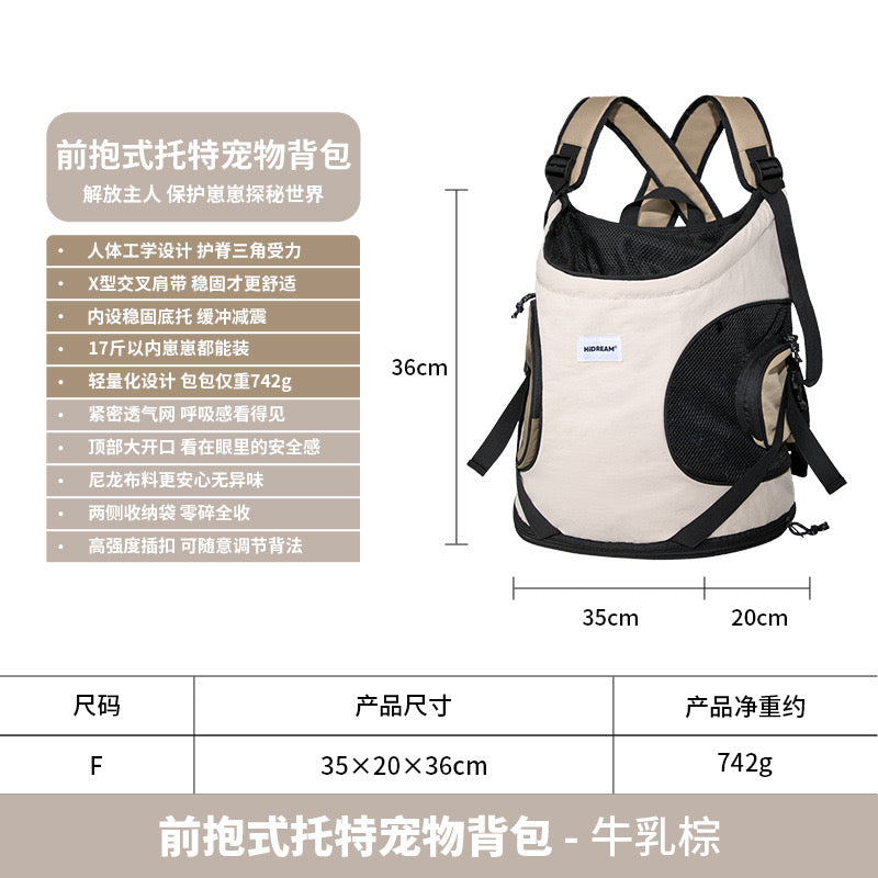 Front-Hug Style Tote Backpack
