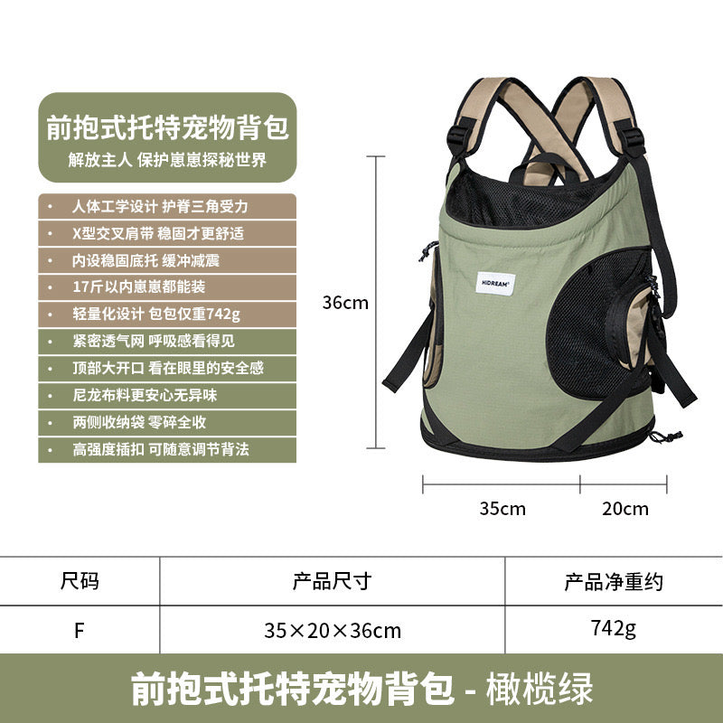 Front-Hug Style Tote Backpack
