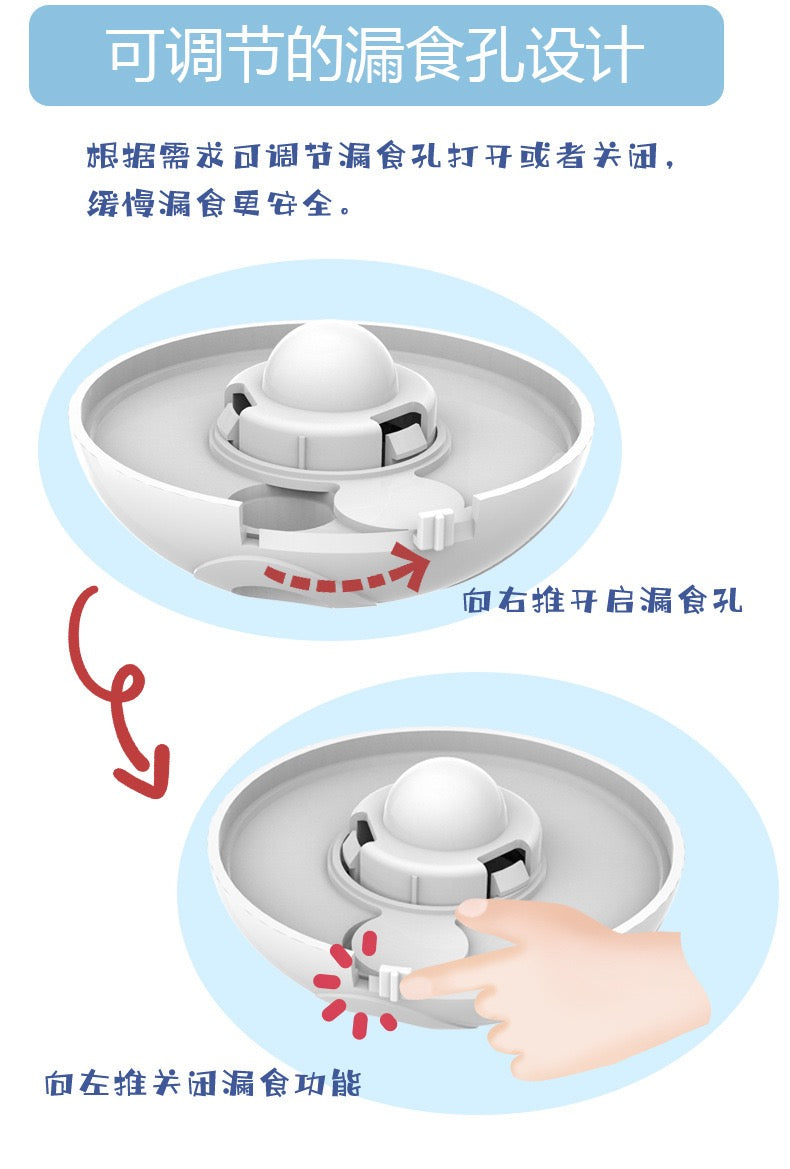 Tumbler Food Leakage Toy