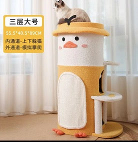Duck Tall Sisal Bucket