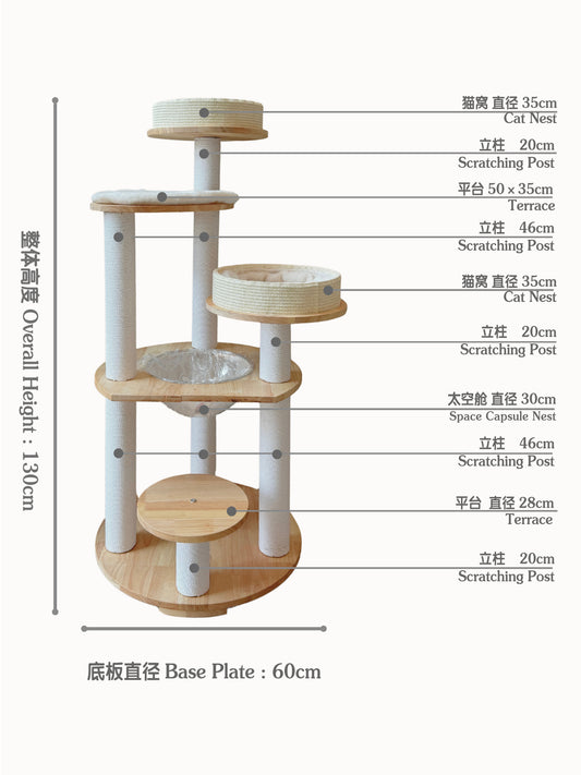 Four-Tier Round Cat Tree