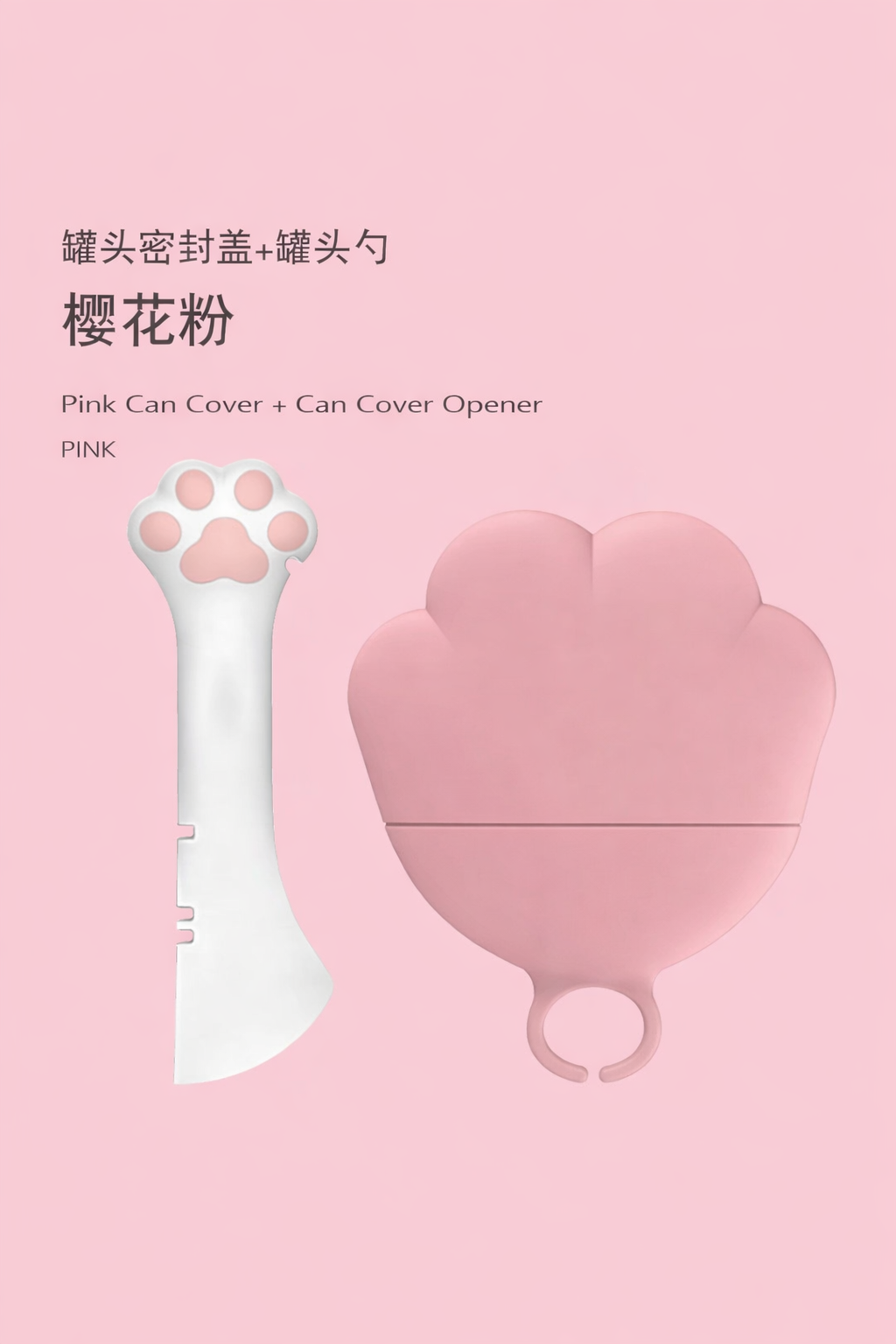 Can Cover and Spoon Set-Paw