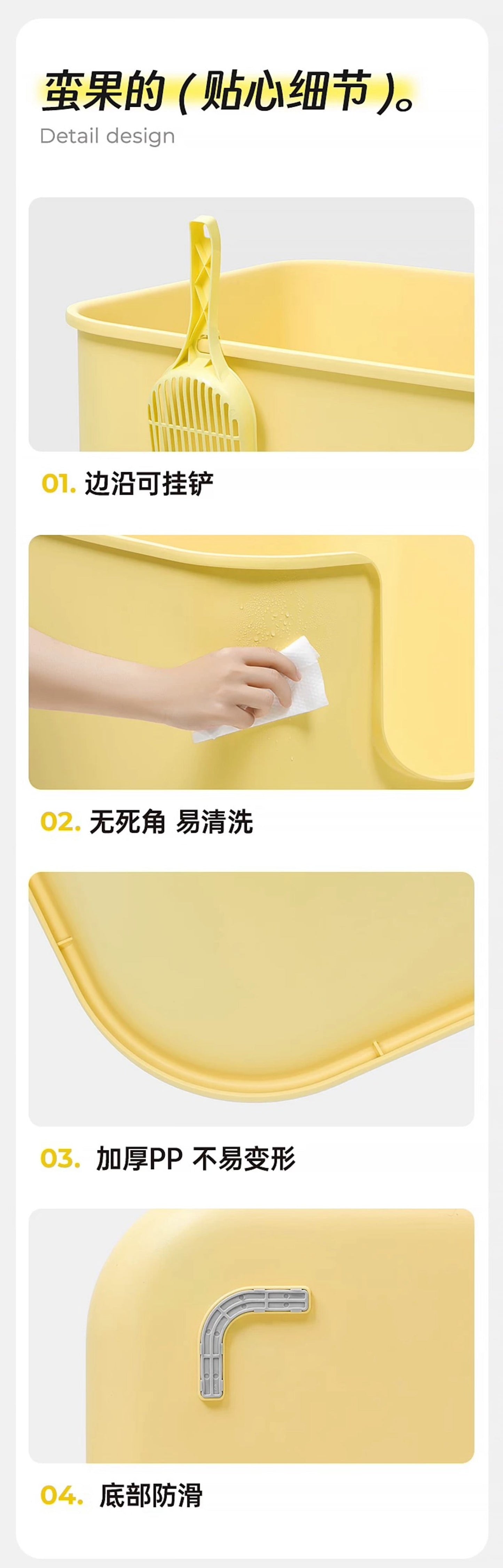 Mango Giant Cube Cat Litter Box
